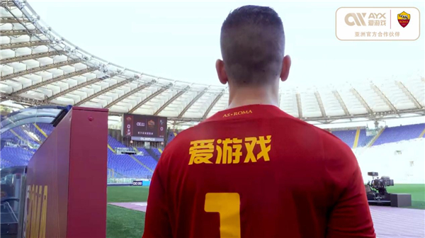 不败纪录令