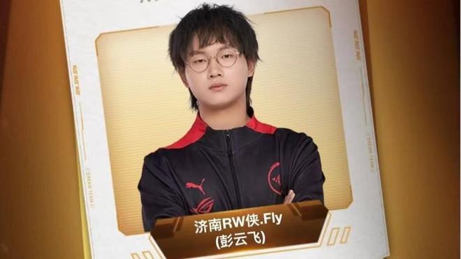 度以及在队 度以及在队