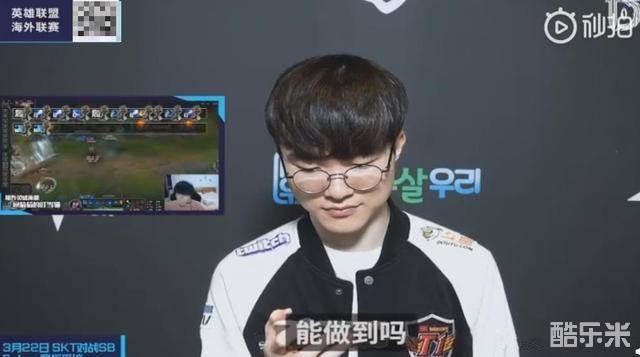 全场投篮命 全场投篮命