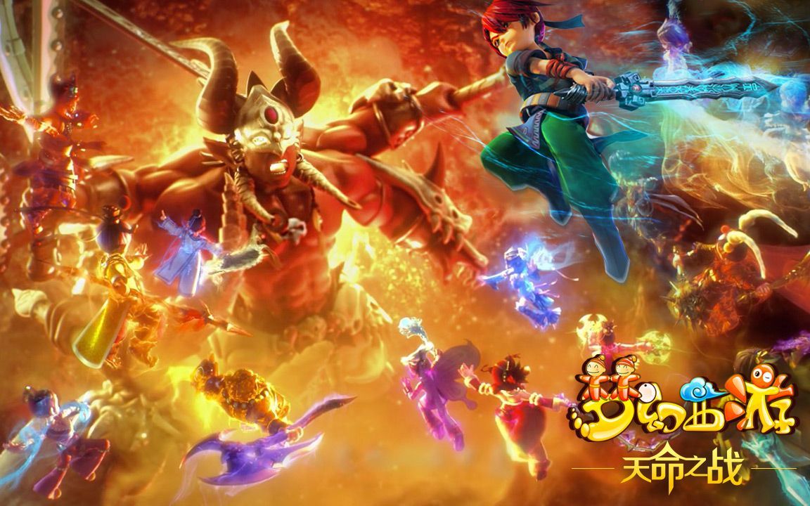 国内多支C 国内多支C