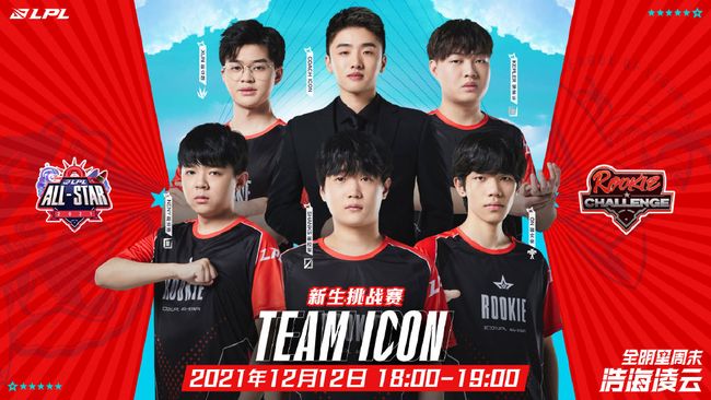 更要求参与 更要求参与