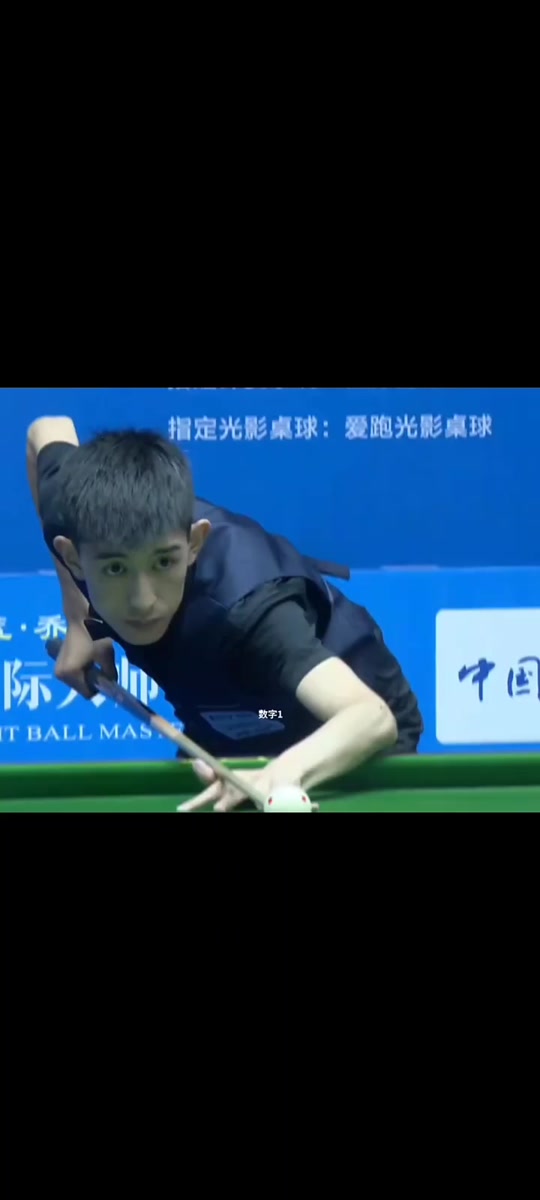 少名帅选择 少名帅选择