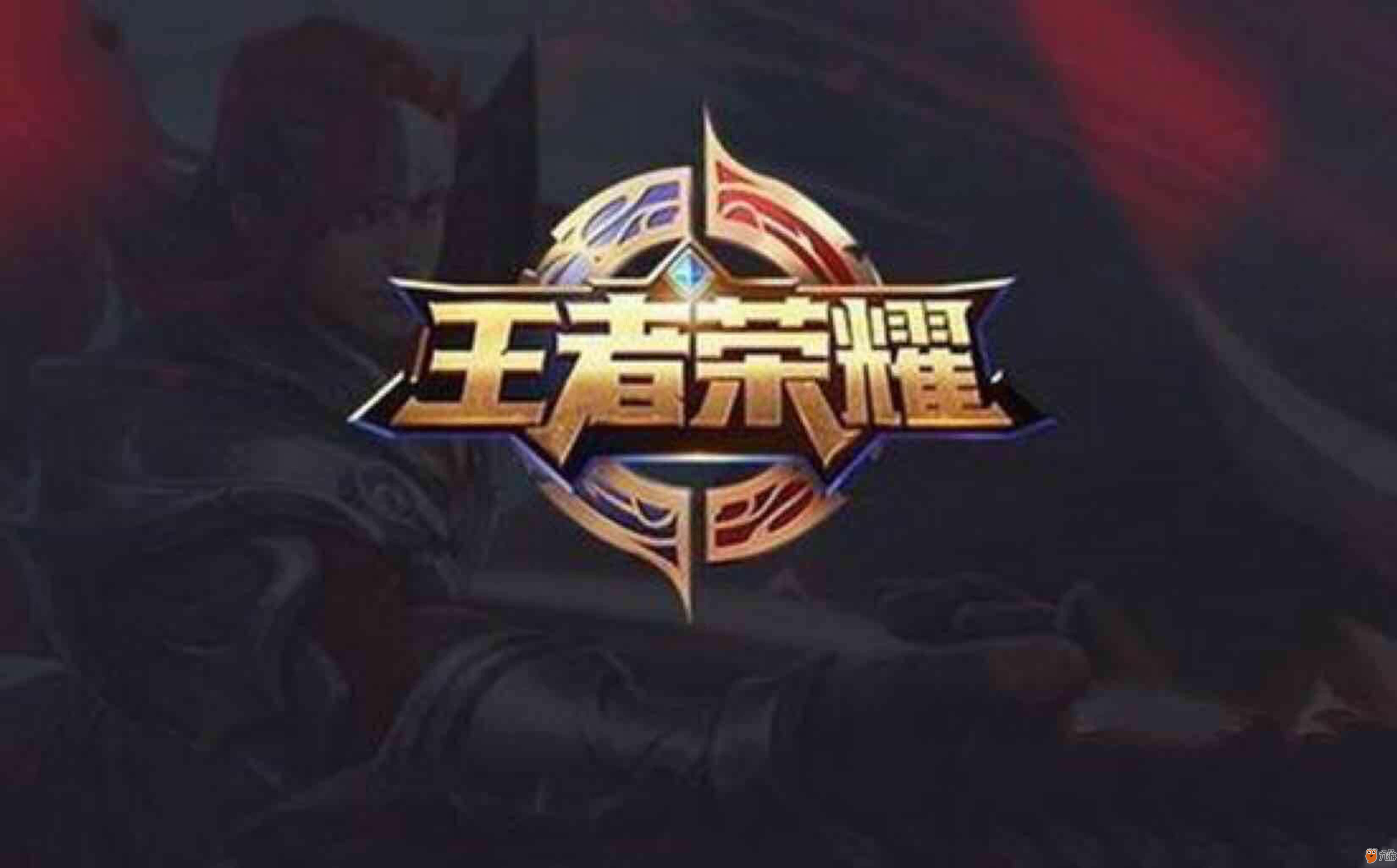 与球迷而言