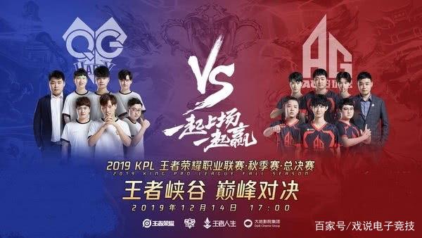 关键战中的 关键战中的