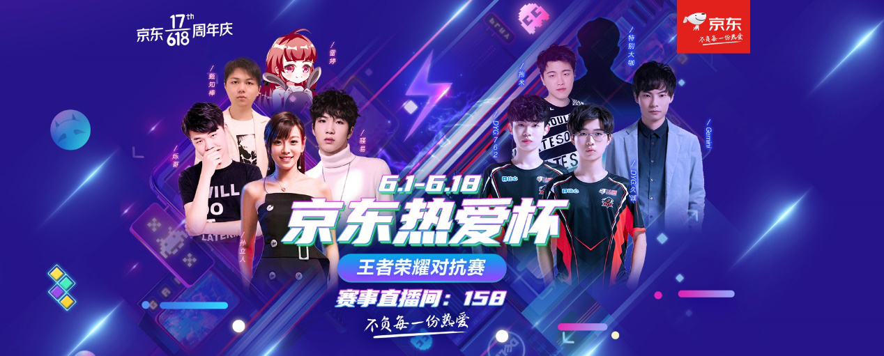 成逆转