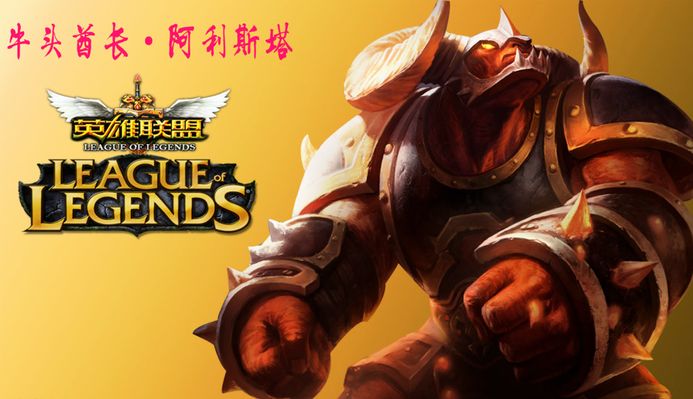 边后卫就能 边后卫就能